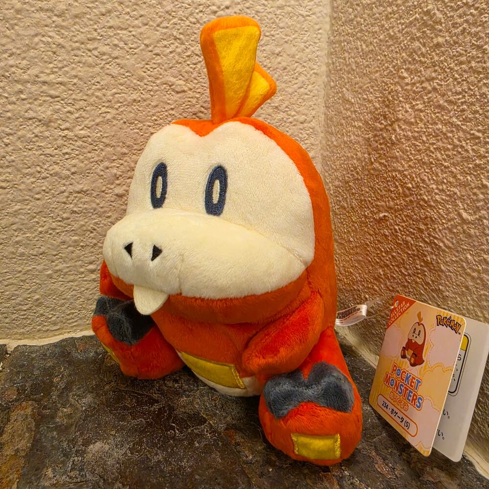 Plush - Fuecoco, 7 inch (NEW) - Pokemon - Nintendo - Sanei